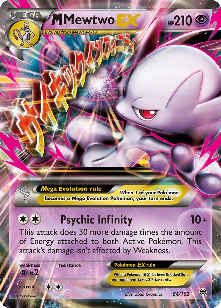 M Mewtwo-EX - 064/162
