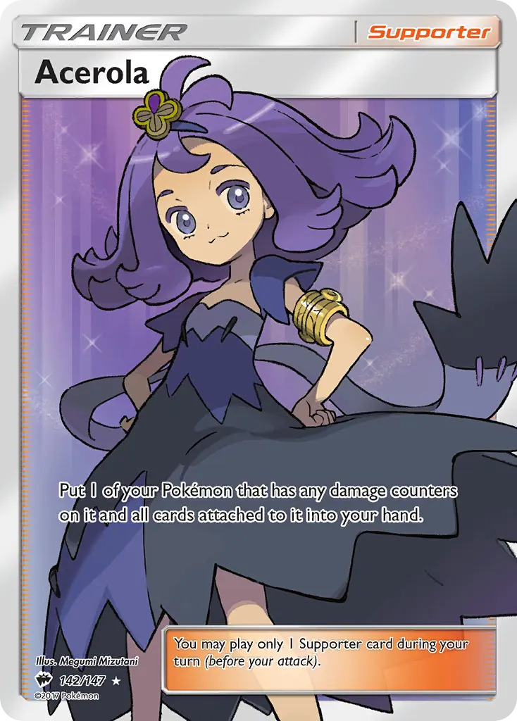 Acerola - 142/147