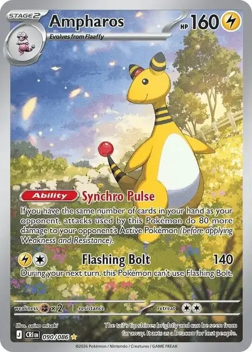 Ampharos - 090/086