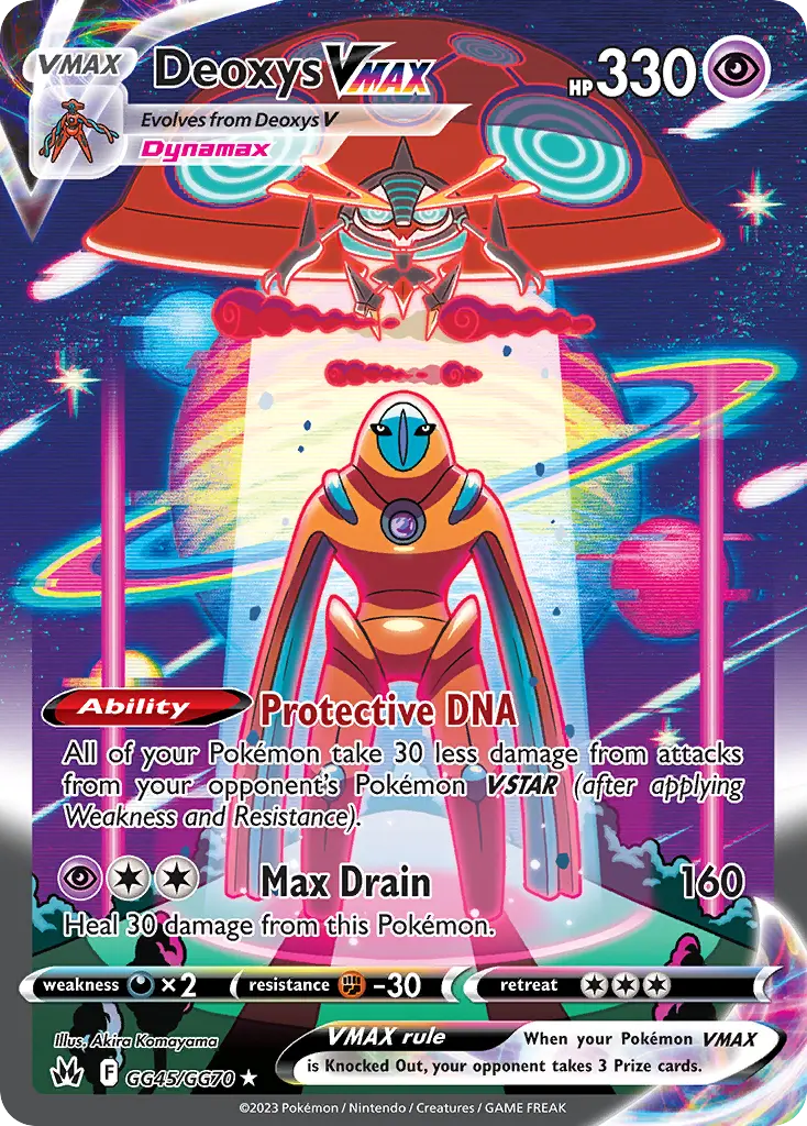 Deoxys VMAX - GG45
