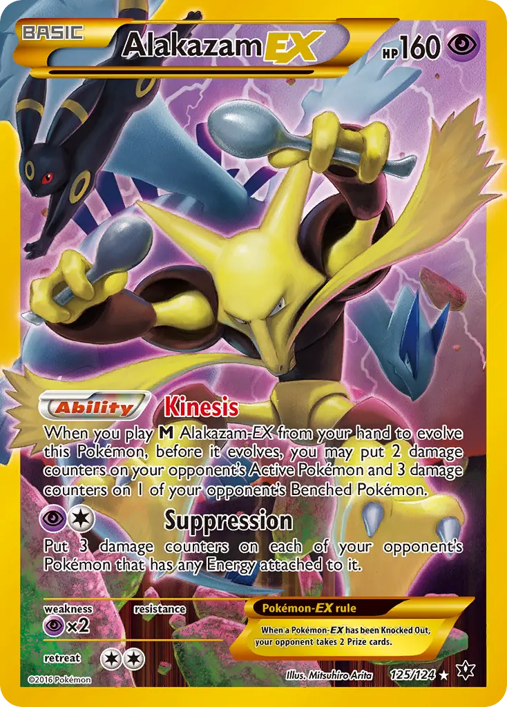 Alakazam-EX - 125/124