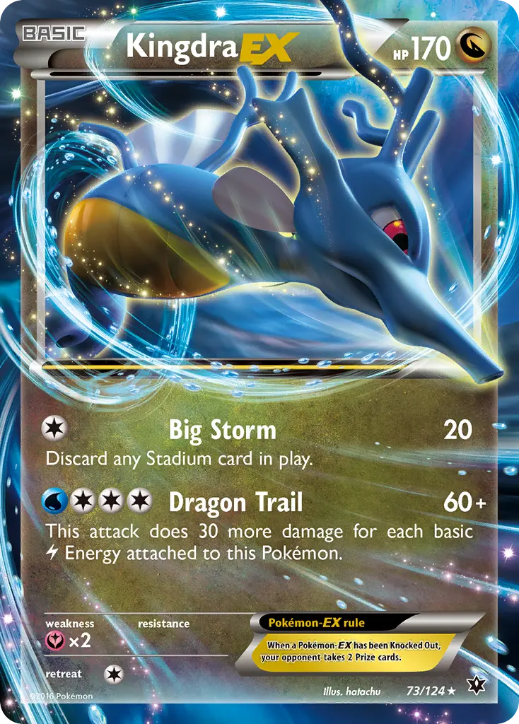 Kingdra-EX - 073/124