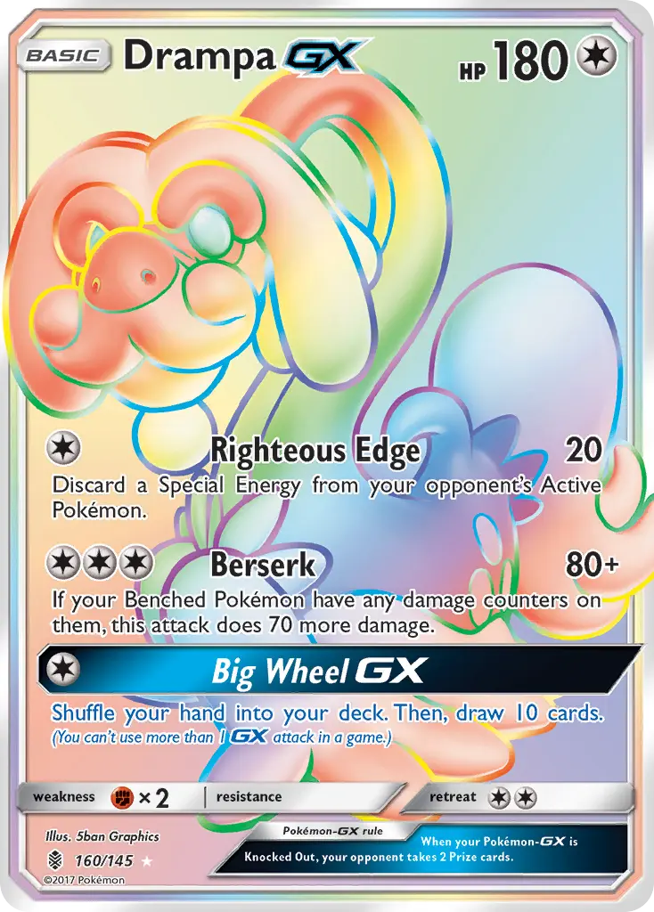 Drampa-GX - 160/145