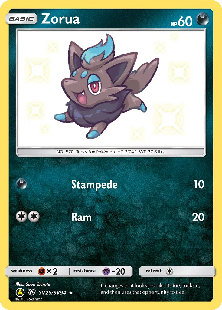 Zorua - SV25