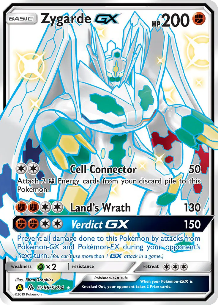 Zygarde-GX - SV65