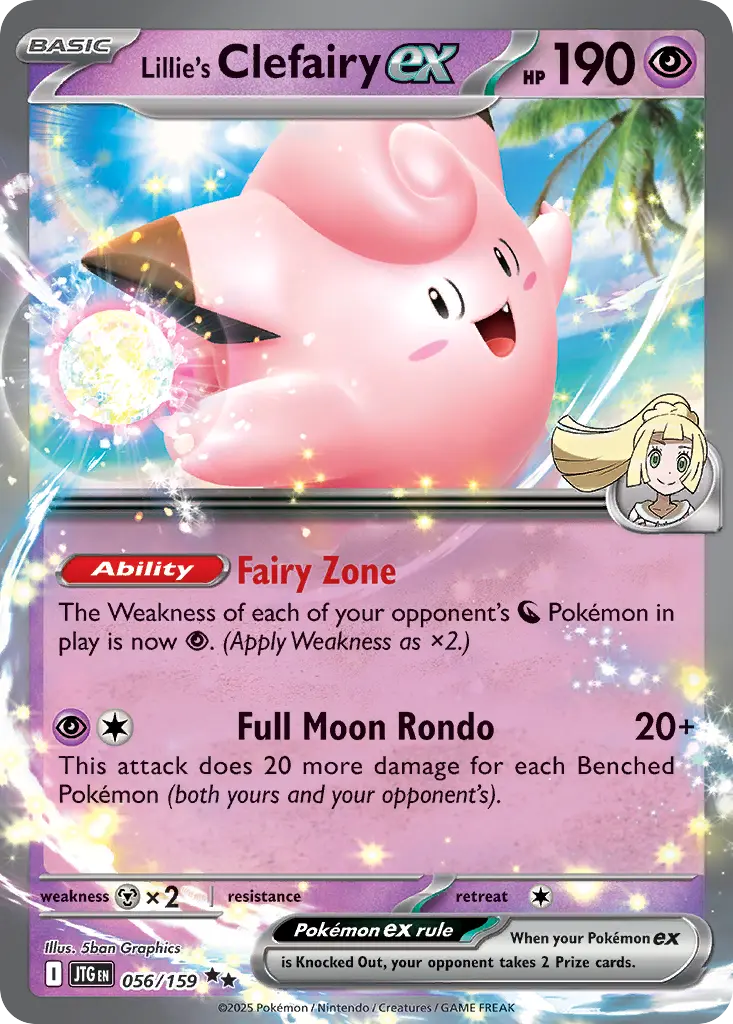 Lillie's Clefairy ex - 056/159