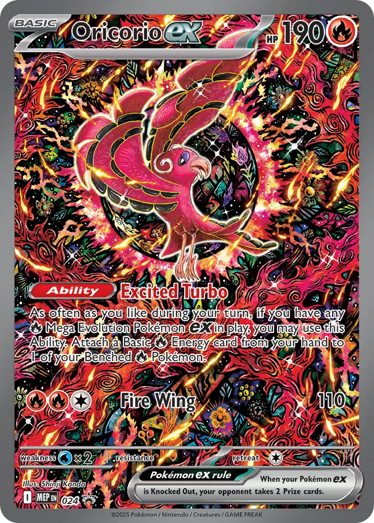 Oricorio ex - 24