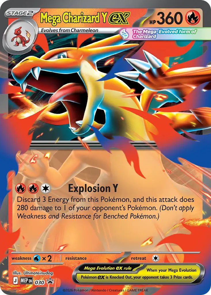 Mega Charizard Y ex - 30