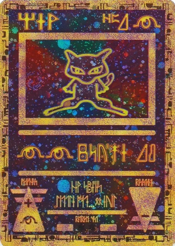 Ancient Mew (Holo)