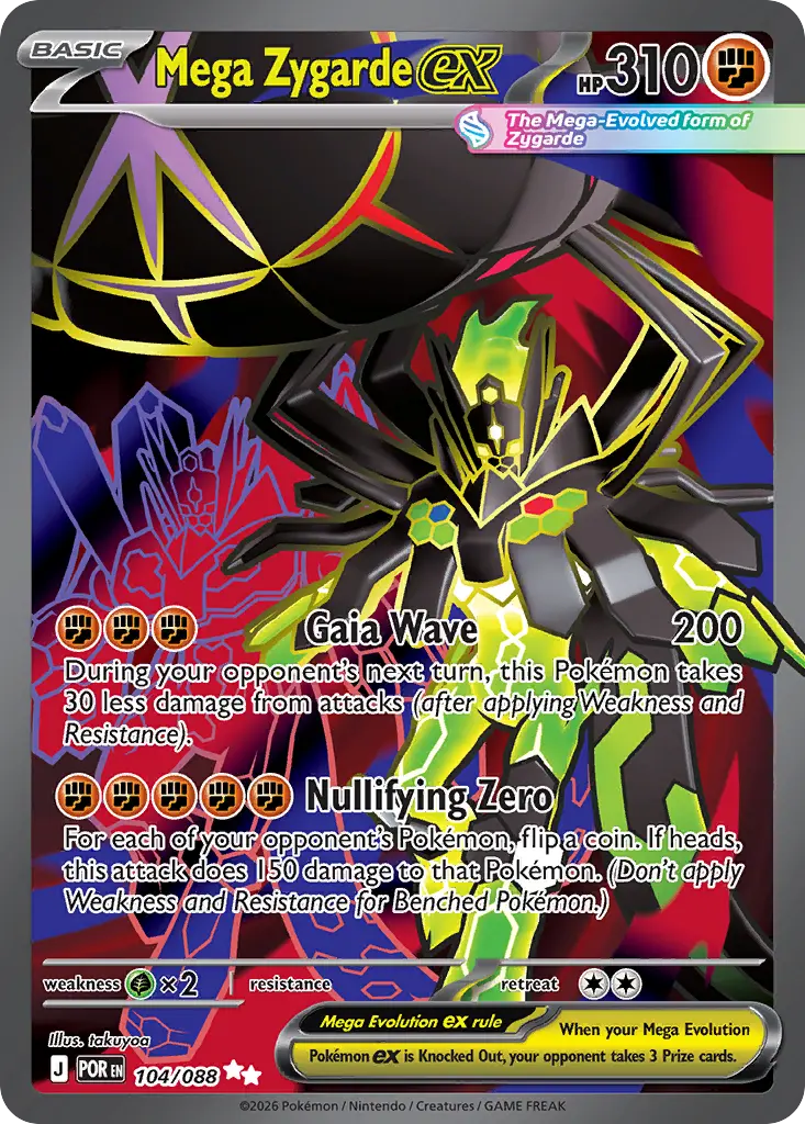 Mega Zygarde ex - 104/088