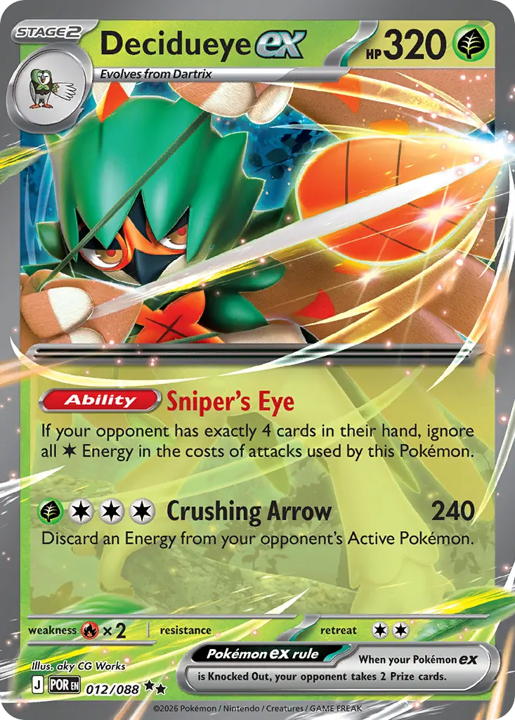 Decidueye ex - 012/088