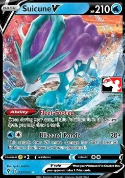 Suicune V