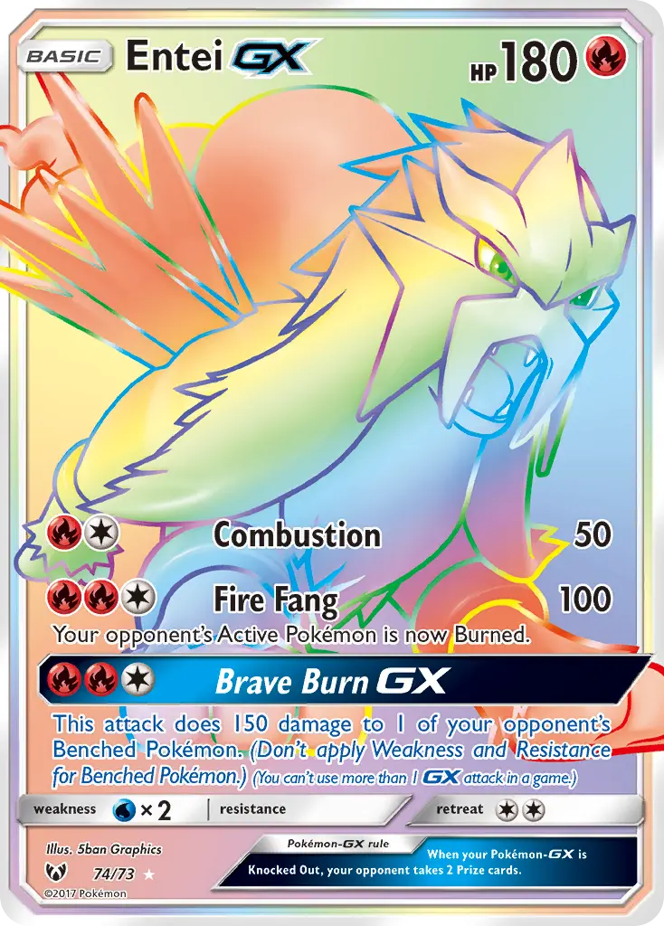 Entei-GX - 074/073