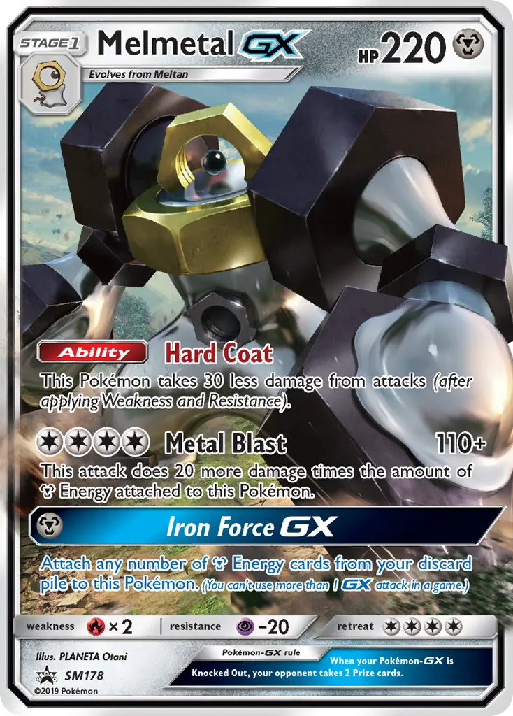 Melmetal-GX - SM178