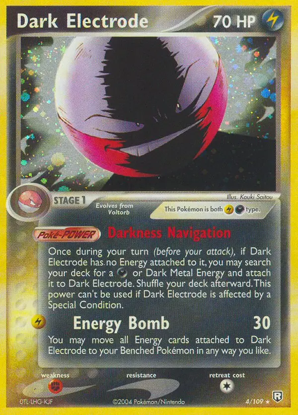 Dark Electrode (Holo) - 004/109